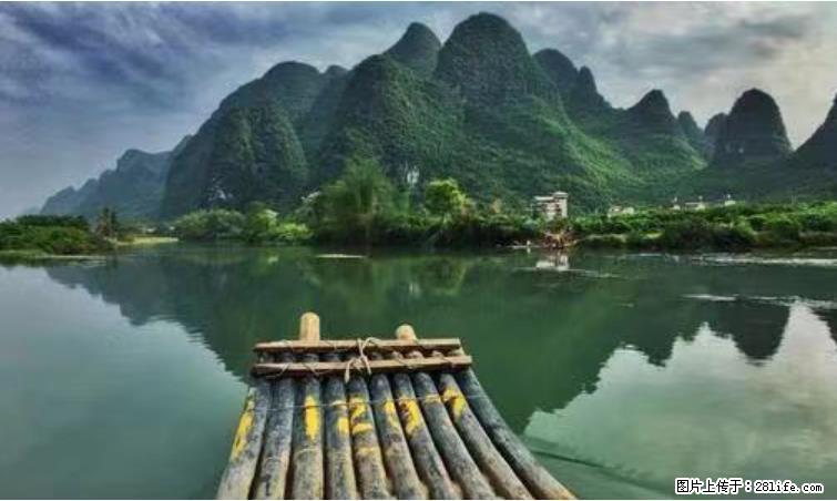 桂林市阳朔县遇龙河景区发布通知，从2022年4月5日起，骥马码头恢复营业。 - 十堰生活资讯 - 十堰28生活网 shiyan.28life.net