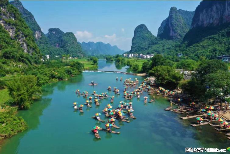 桂林市阳朔县遇龙河景区发布通知，从2022年4月5日起，骥马码头恢复营业。 - 十堰生活资讯 - 十堰28生活网 shiyan.28life.net