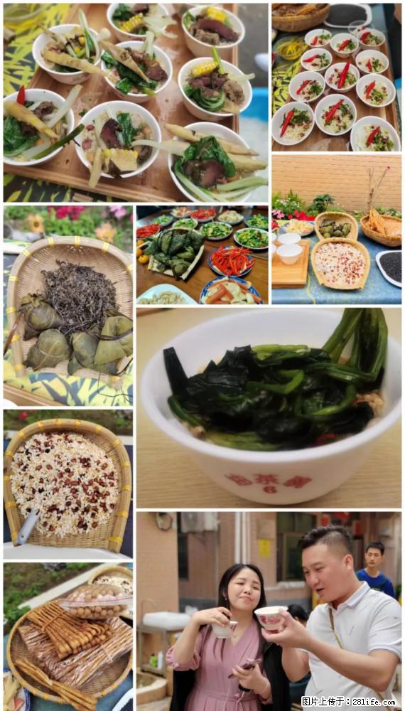 “粤灌文化 美好生活”油茶文化主题活动在广东深圳成功举办 - 十堰生活资讯 - 十堰28生活网 shiyan.28life.net