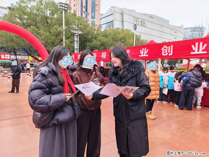 农银人寿湖北分公司积极开展“新春送暖 保险有爱”主题回访活动 - 十堰生活资讯 - 十堰28生活网 shiyan.28life.net