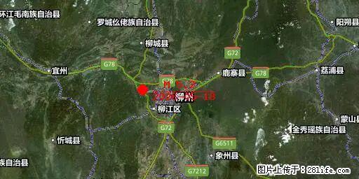 2026年05月18日00时21分广西柳州市柳南区发生5.2级地震 - 十堰生活资讯 - 十堰28生活网 shiyan.28life.net